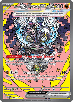 Espeon ex